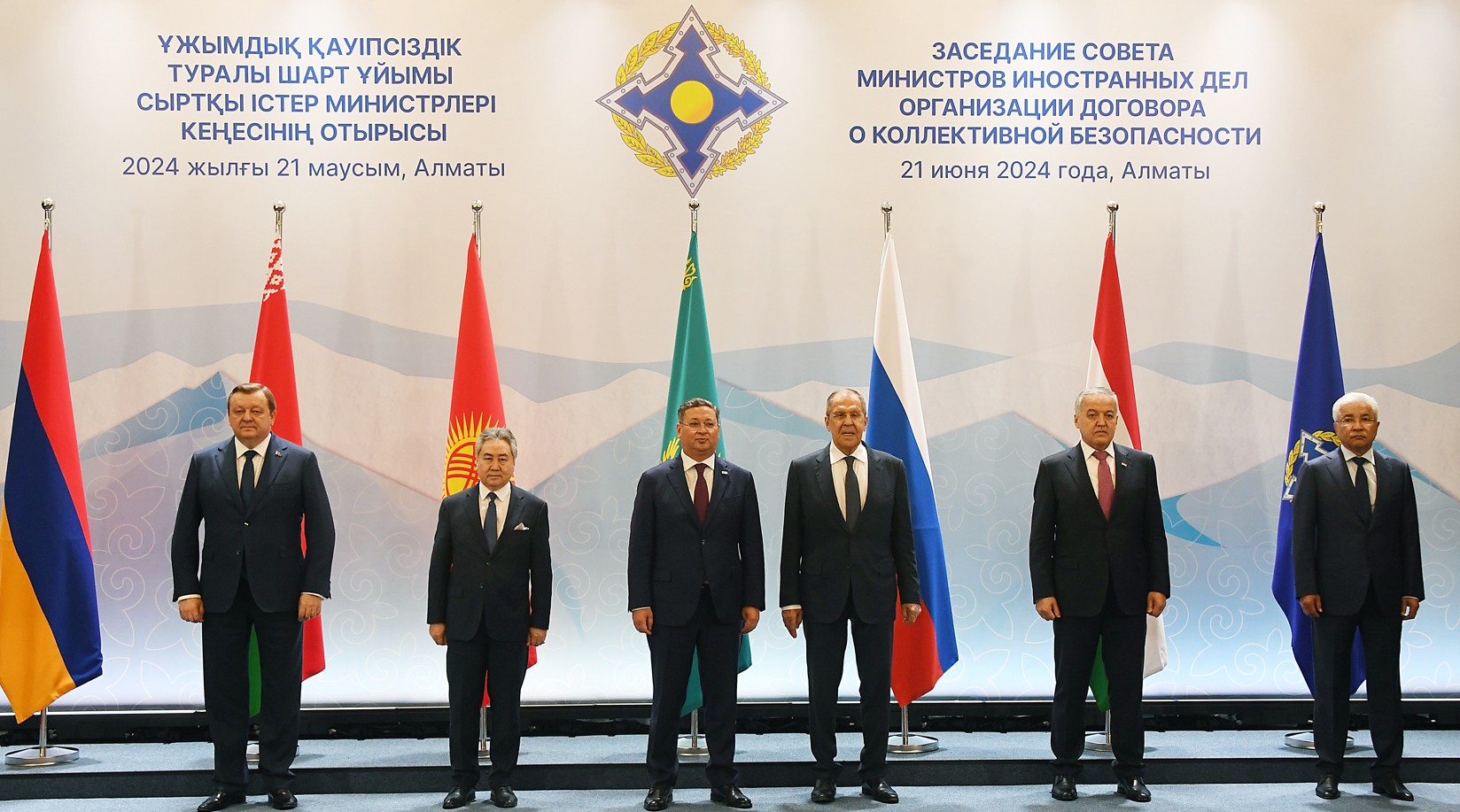 Ұжымдық қауіпсіздік мәселелері талқыланды