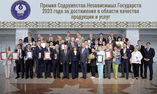 ТМД сыйлығының жеңімпаздары марапатталды