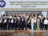ТМД сыйлығының жеңімпаздары марапатталды