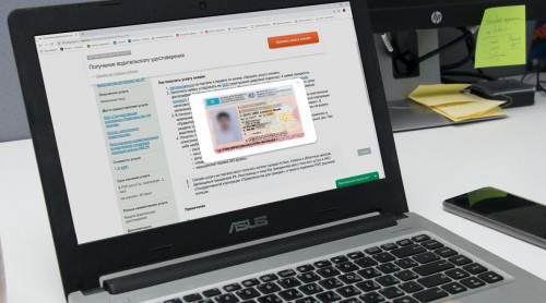 Ел азаматтары жүргізуші куәлігіне емтиханды онлайн тапсыруы мүмкін