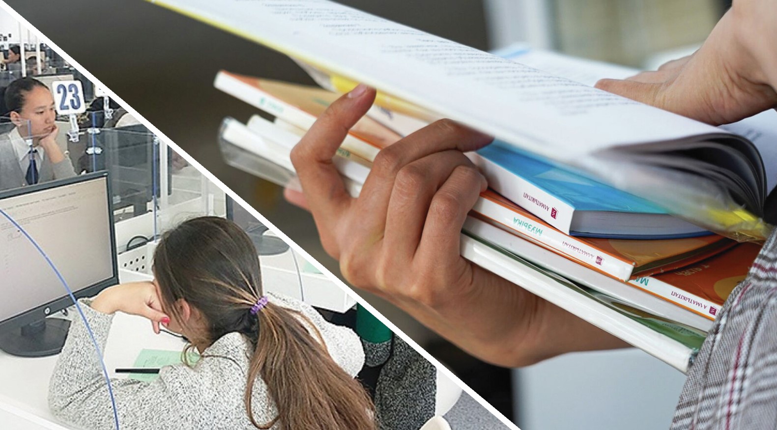 Елордада ҰБТ өткізу мерзімі кейінге шегерілді