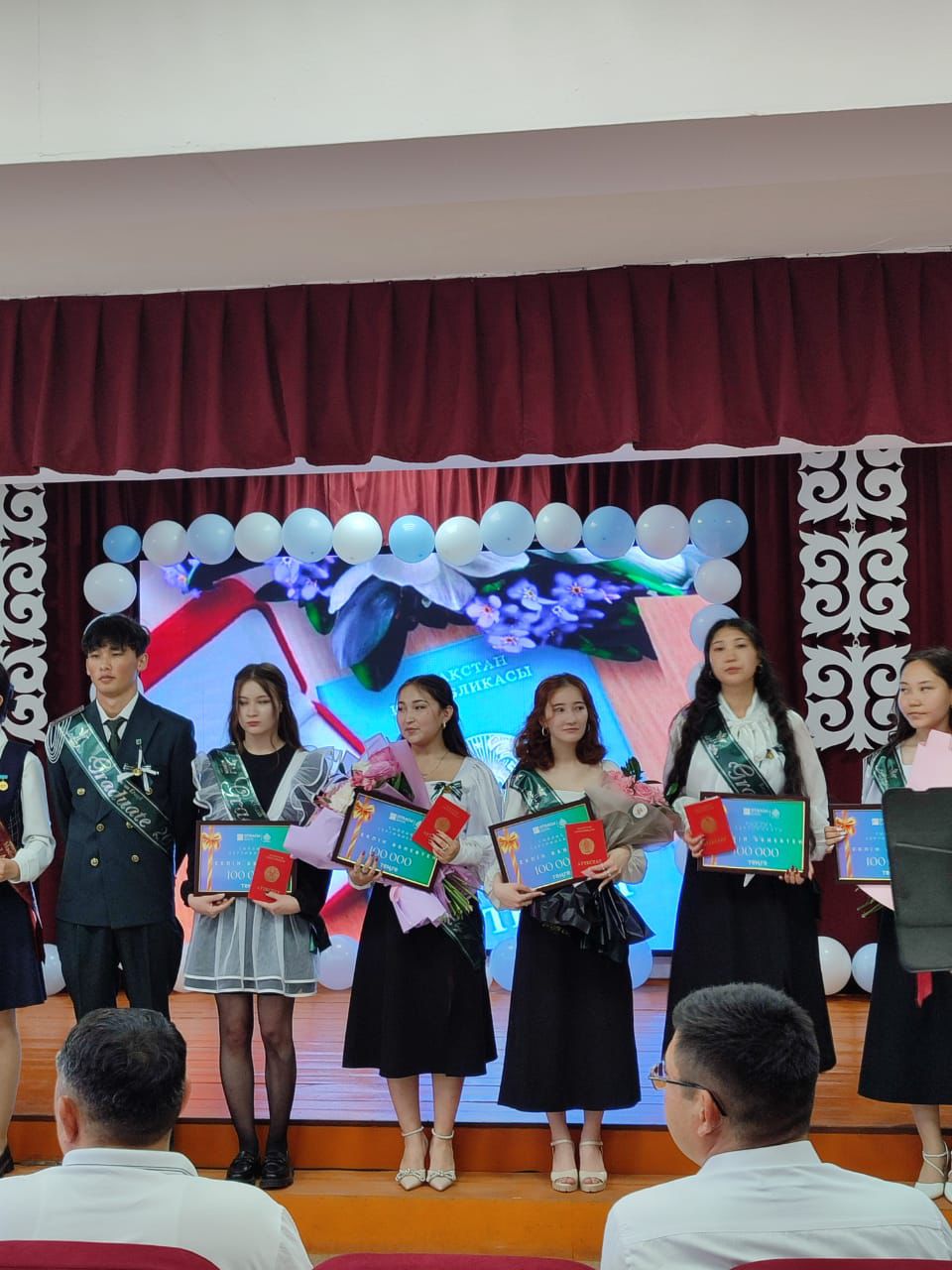 Жарнама бөлімі