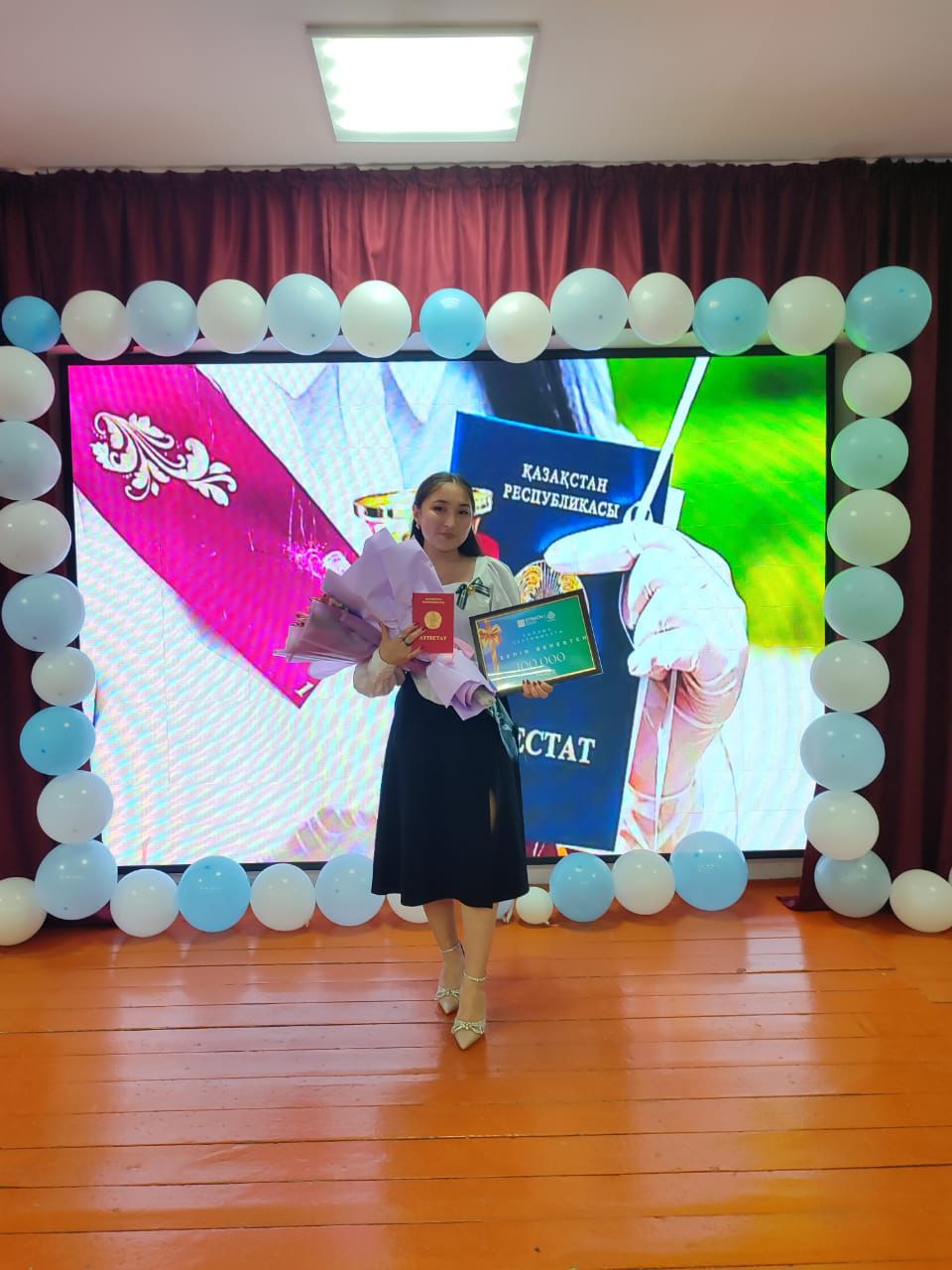 Жарнама бөлімі