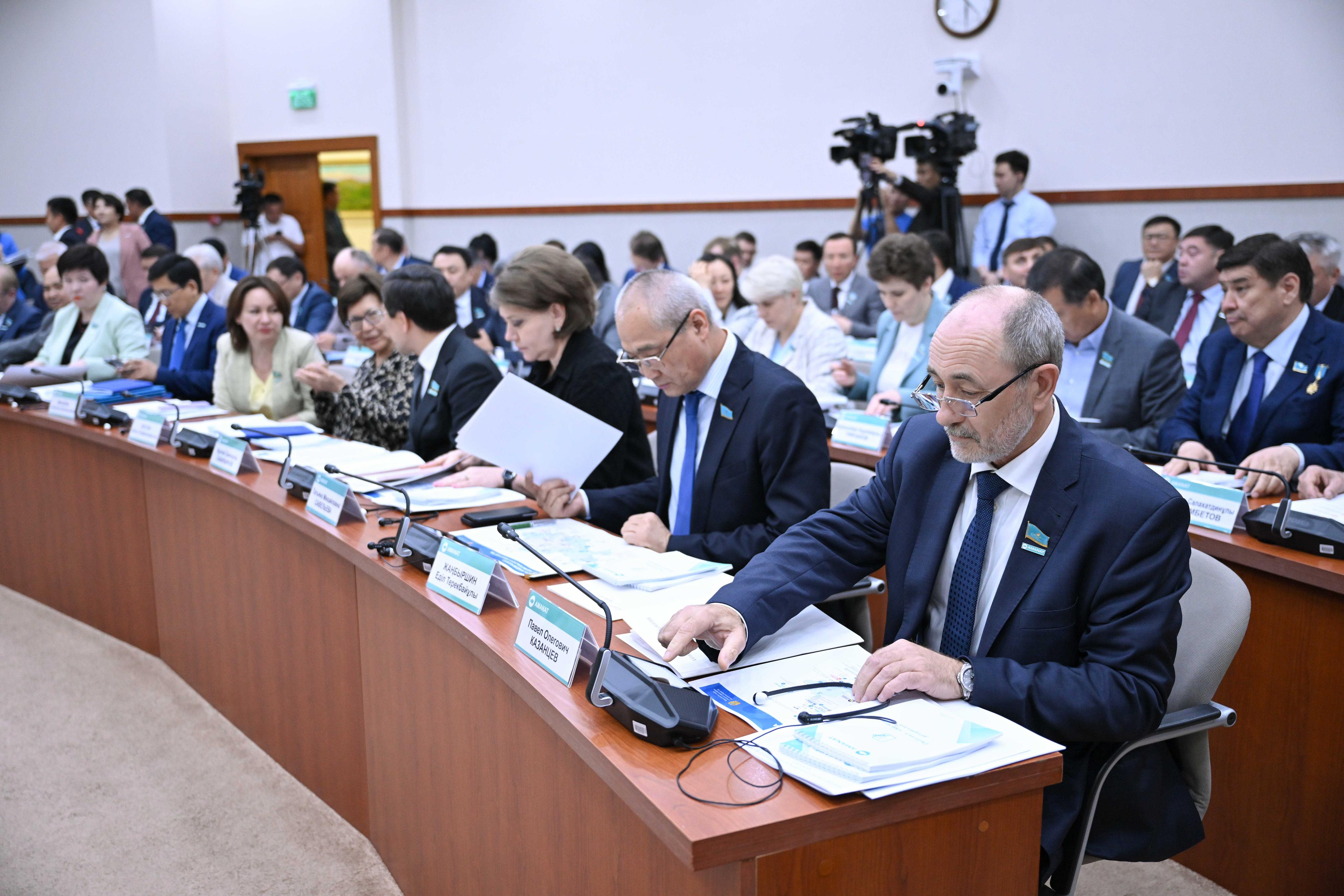 Аманат партиясы