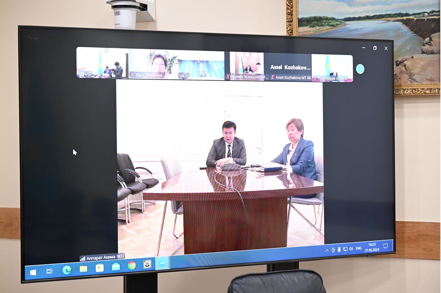 А.Байжұманов.