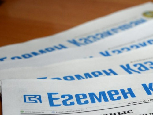 Газет шығару және газет оқу үрдісі ешқашан үзілмеуі тиіс - Президент