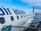 «Air Astana» Ерлан Көкеевтің гитарасын ұрлаған адамды іздестіріп жатыр