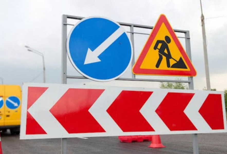 Астанада Орталық мешіт маңындағы жол уақытша жабылады