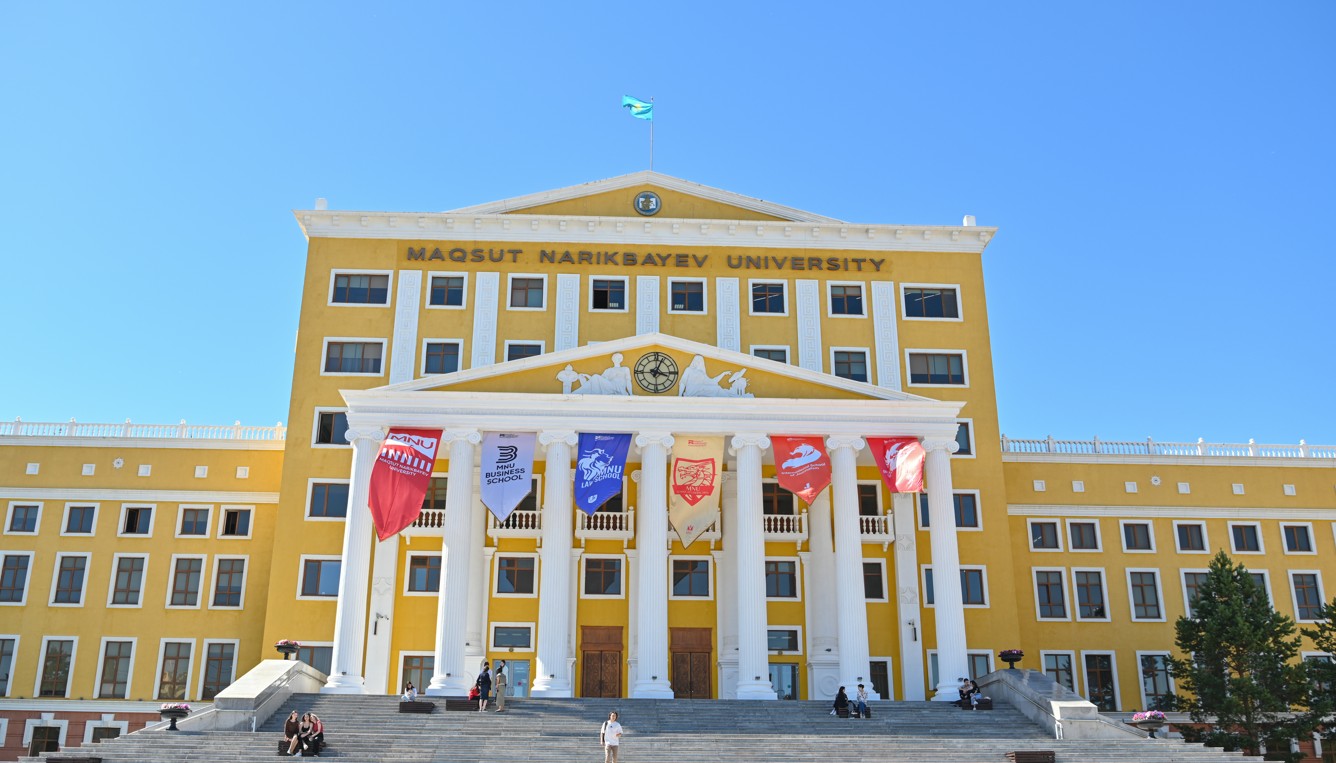 Халықаралық журналистика мектебі: Білім мен білік