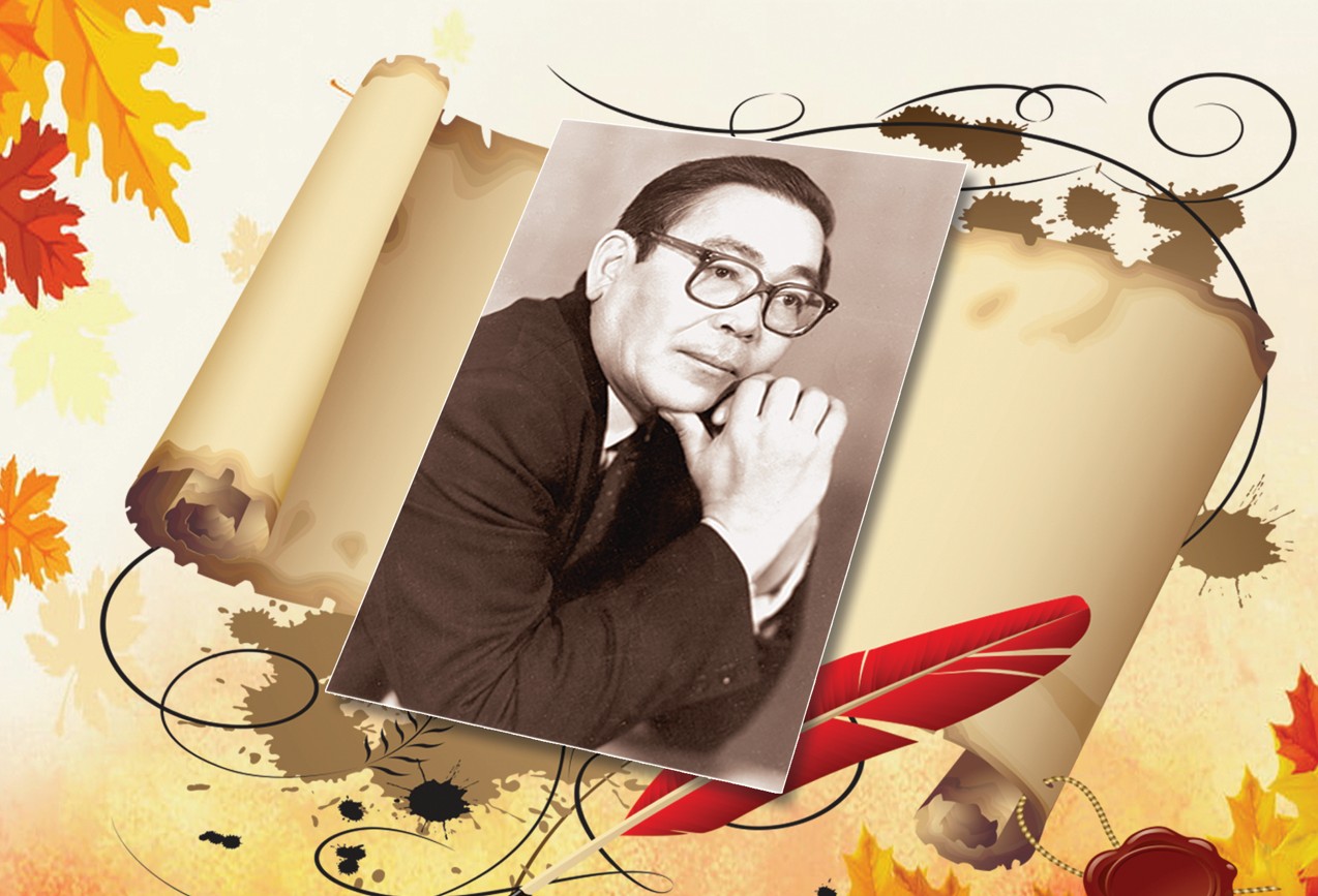 Туған күні қайтқан ақын