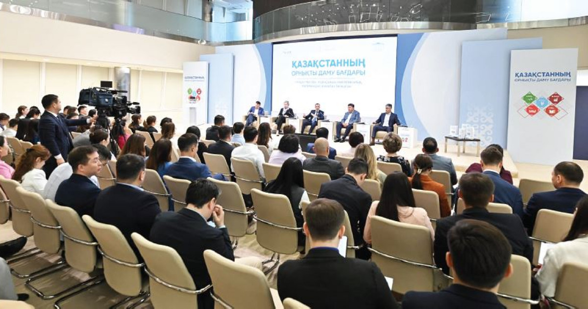 Жаңа жинақ таныстырылды