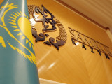 «Самұрық-Қазына» сатып алу  ережесін жетілдірді