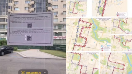 Астанада бағыты өзгерген автобустарды QR-код арқылы көруге болады