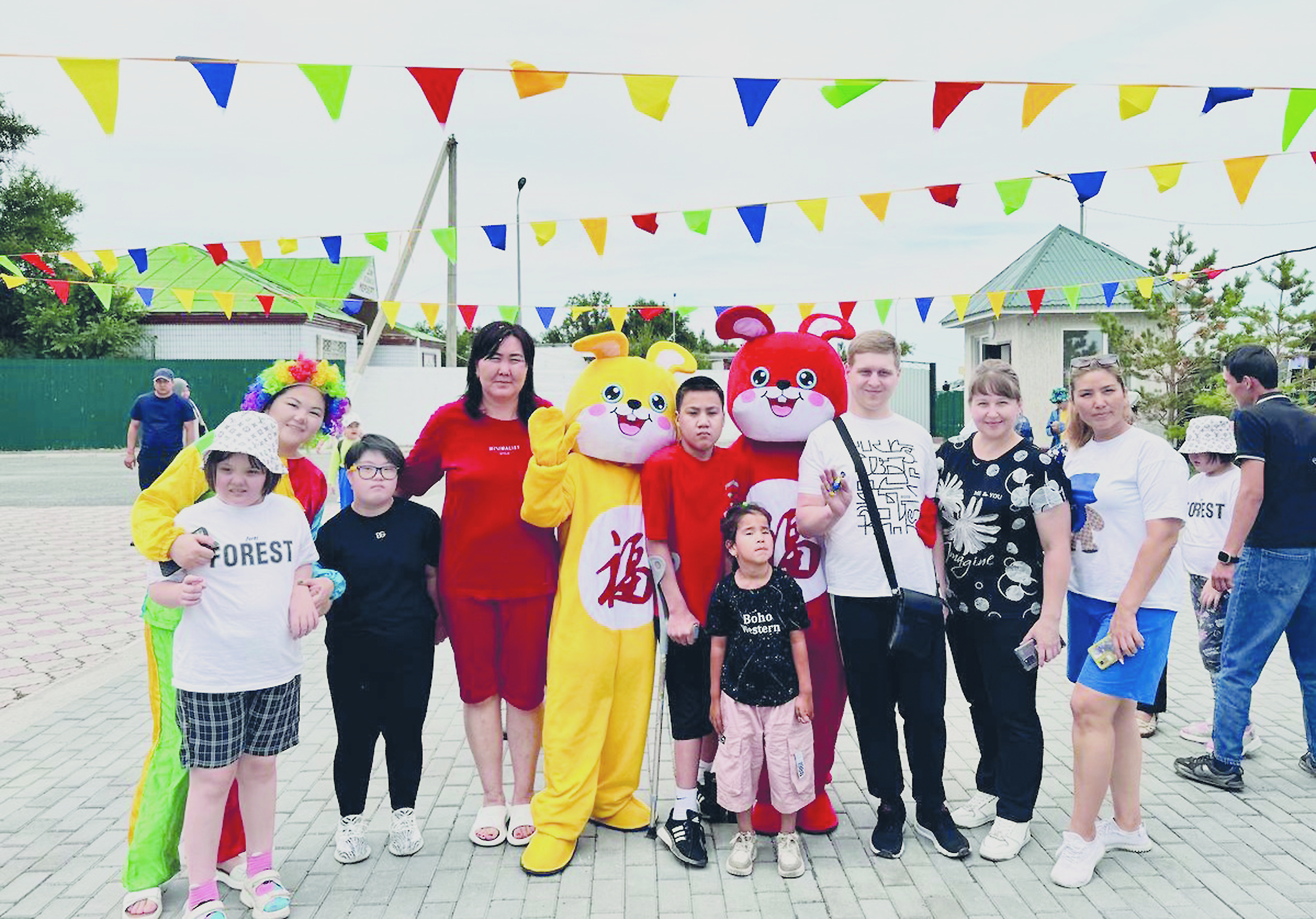 Жайдарлы демалыс