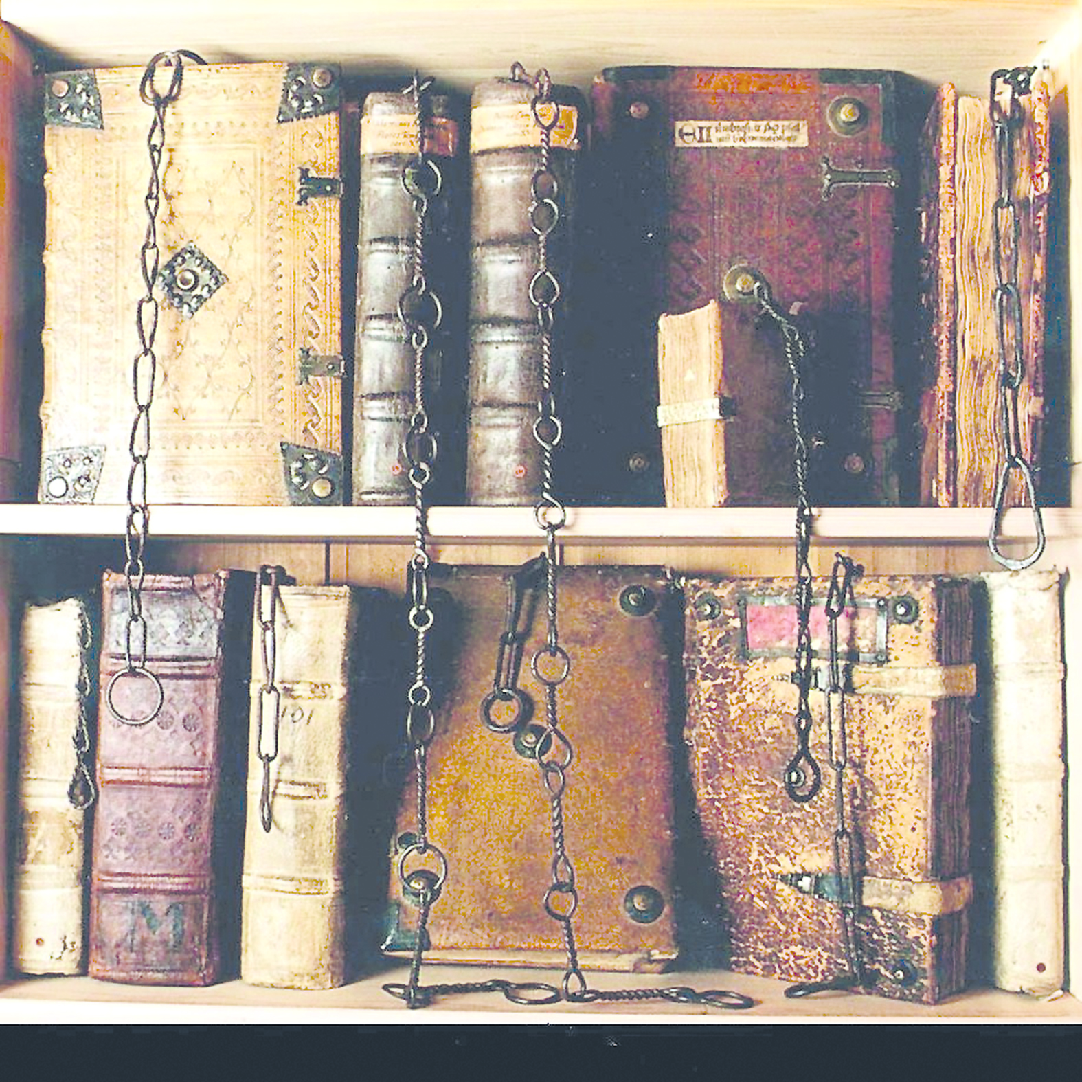 Шынжырланған шығармалар