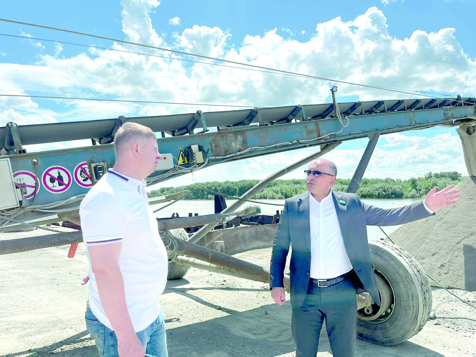 Ішкі су тасымалы өзекті