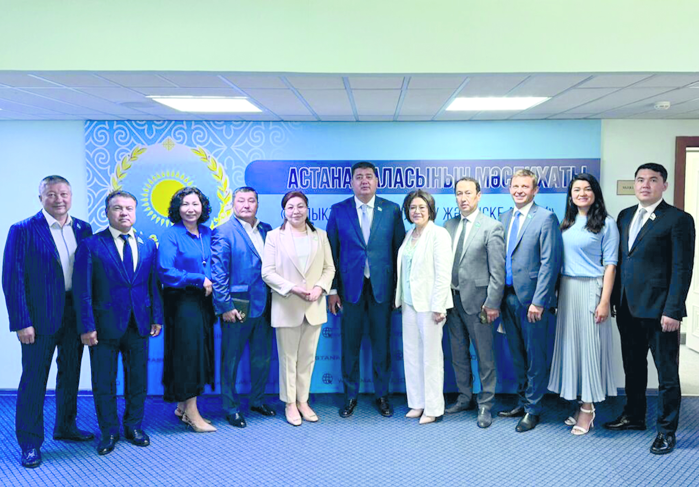 Тиімді кездесу мен пікір алмасу