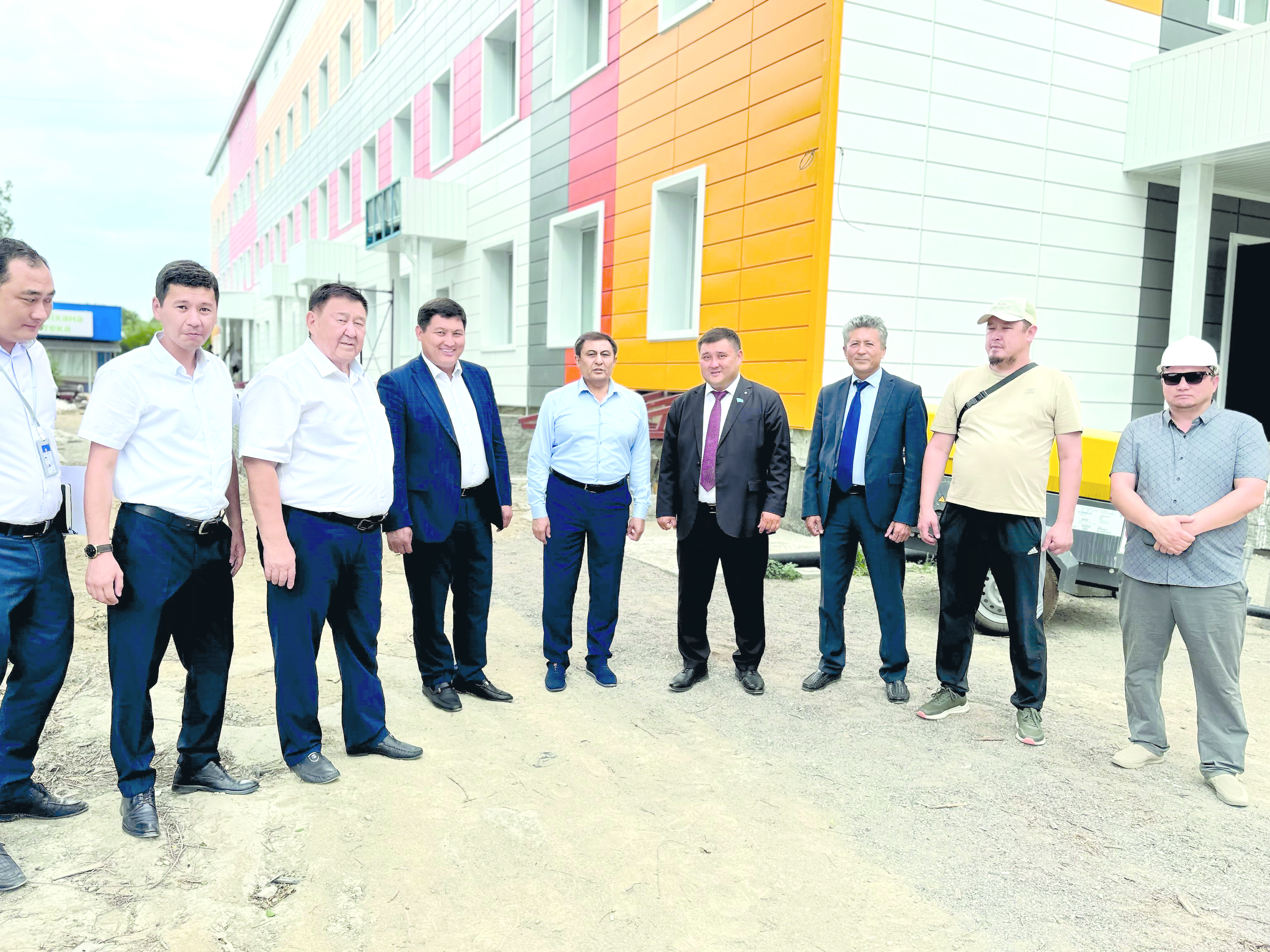 Ұлттық экономика және өңір мүмкіндігі