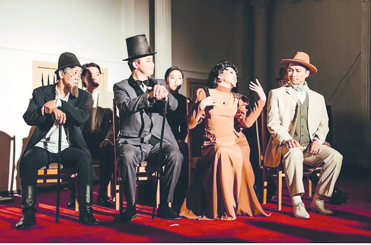 «Жас жүрек жайып саусағын...»