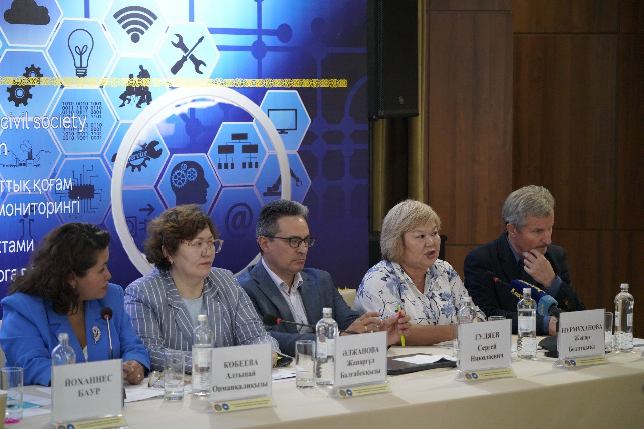 Ашықтық қағидаты – мемлекет дамуының кепілі