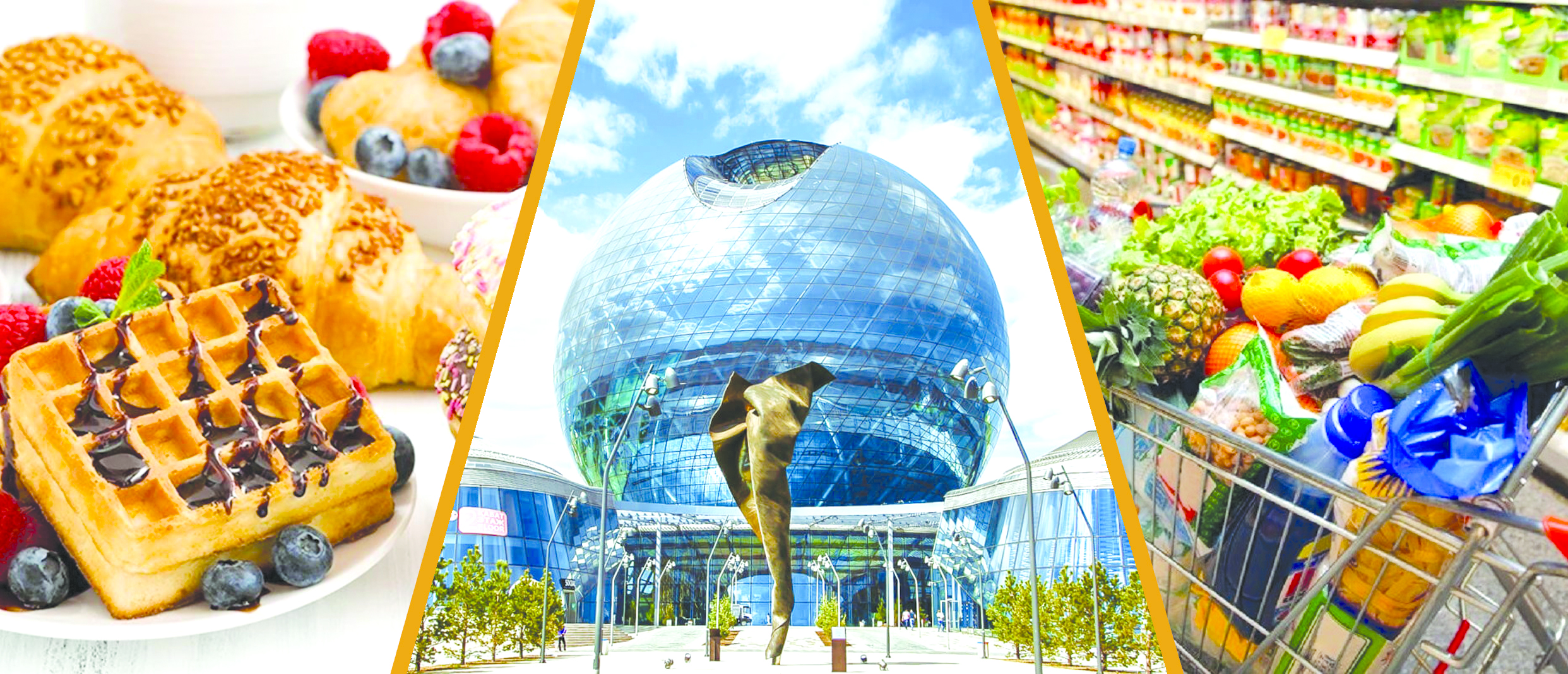 «Азық-түлік белдеуі» – береке бастауы