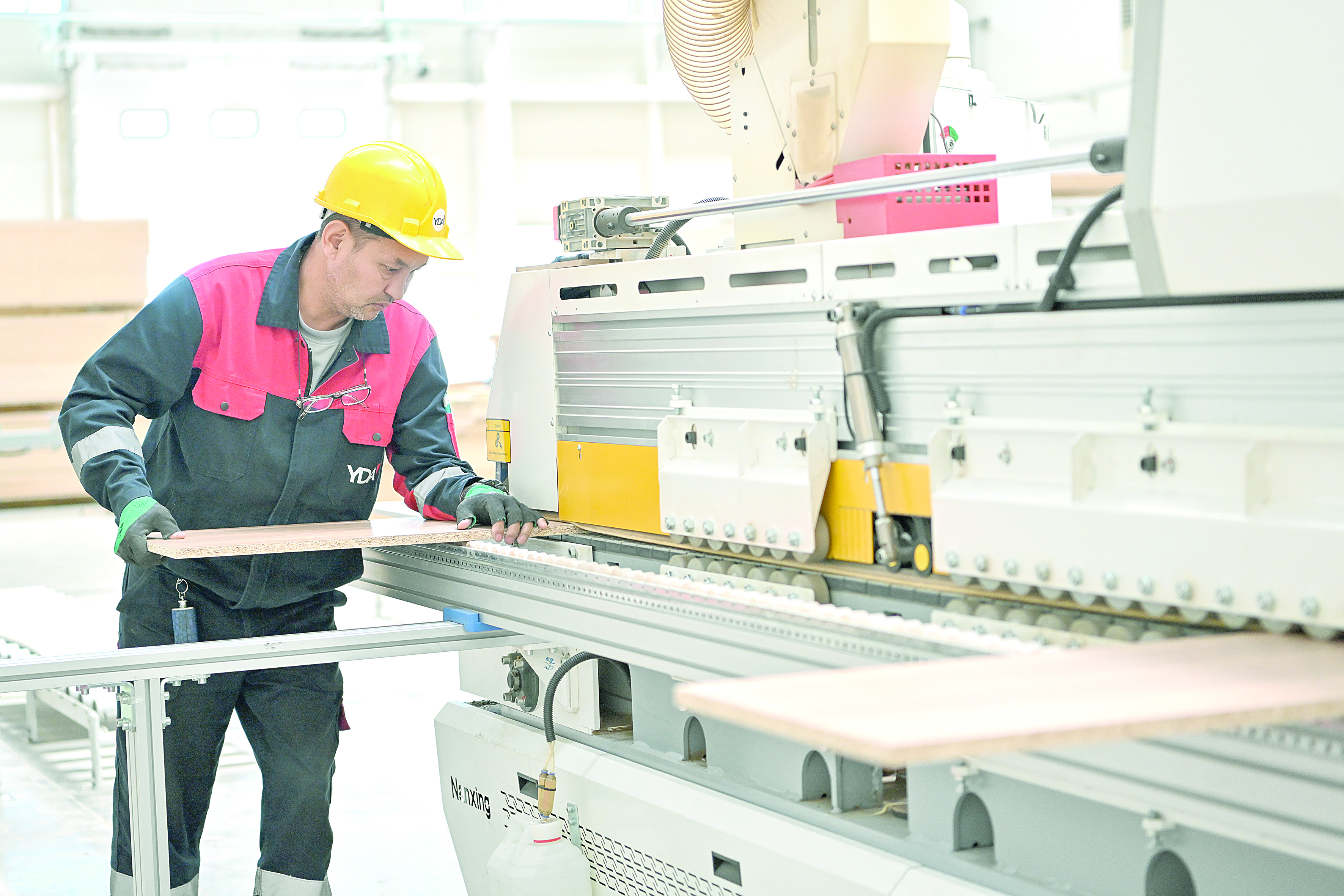 Бес зауытты біріктірген кәсіпорын