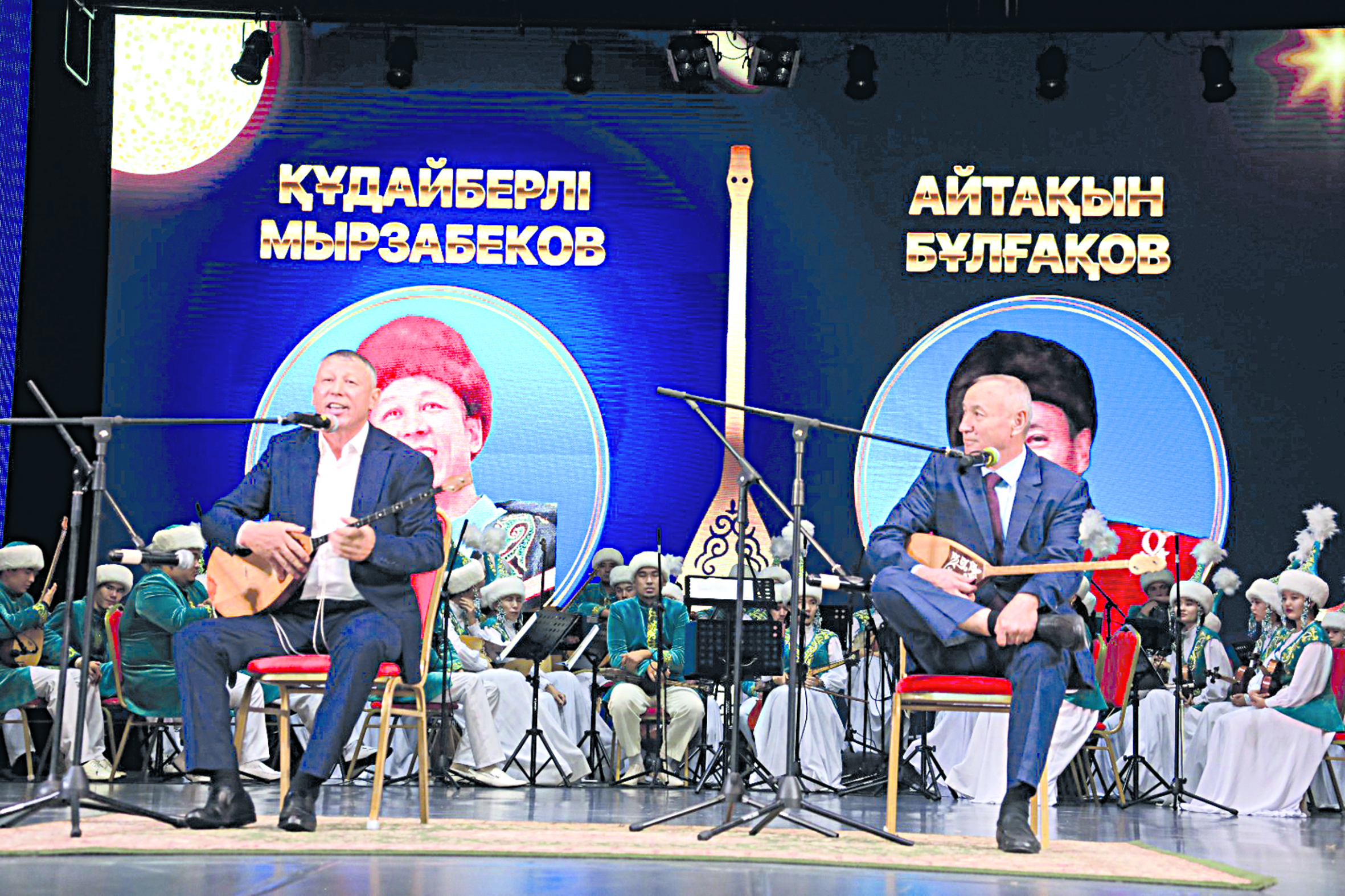 Көкшенің Құдайберлісі