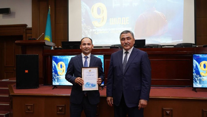 Су шаруашылығының 323 қызметкері мен ардагері марапатталды