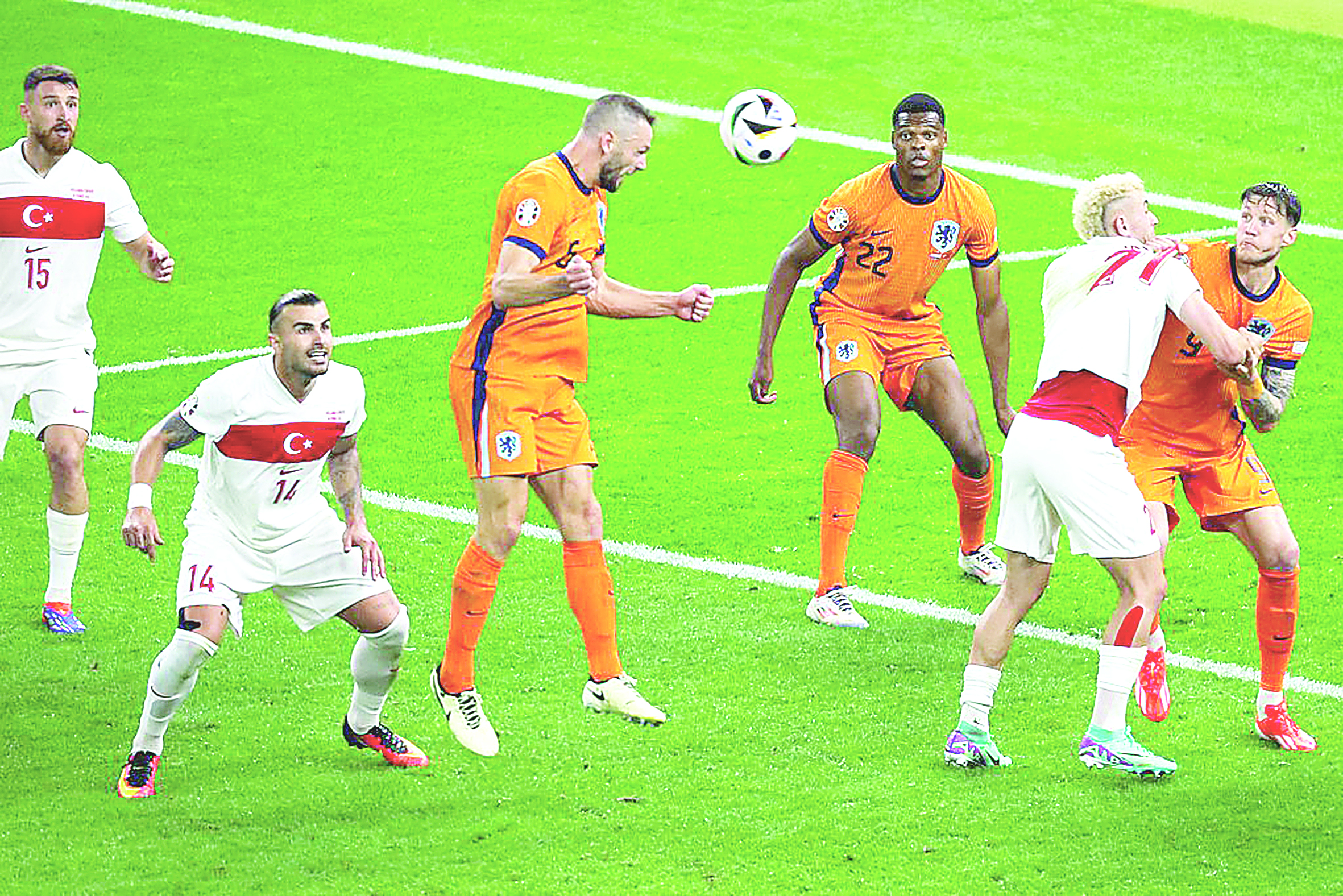 Шиеленісті өткен ширек финал