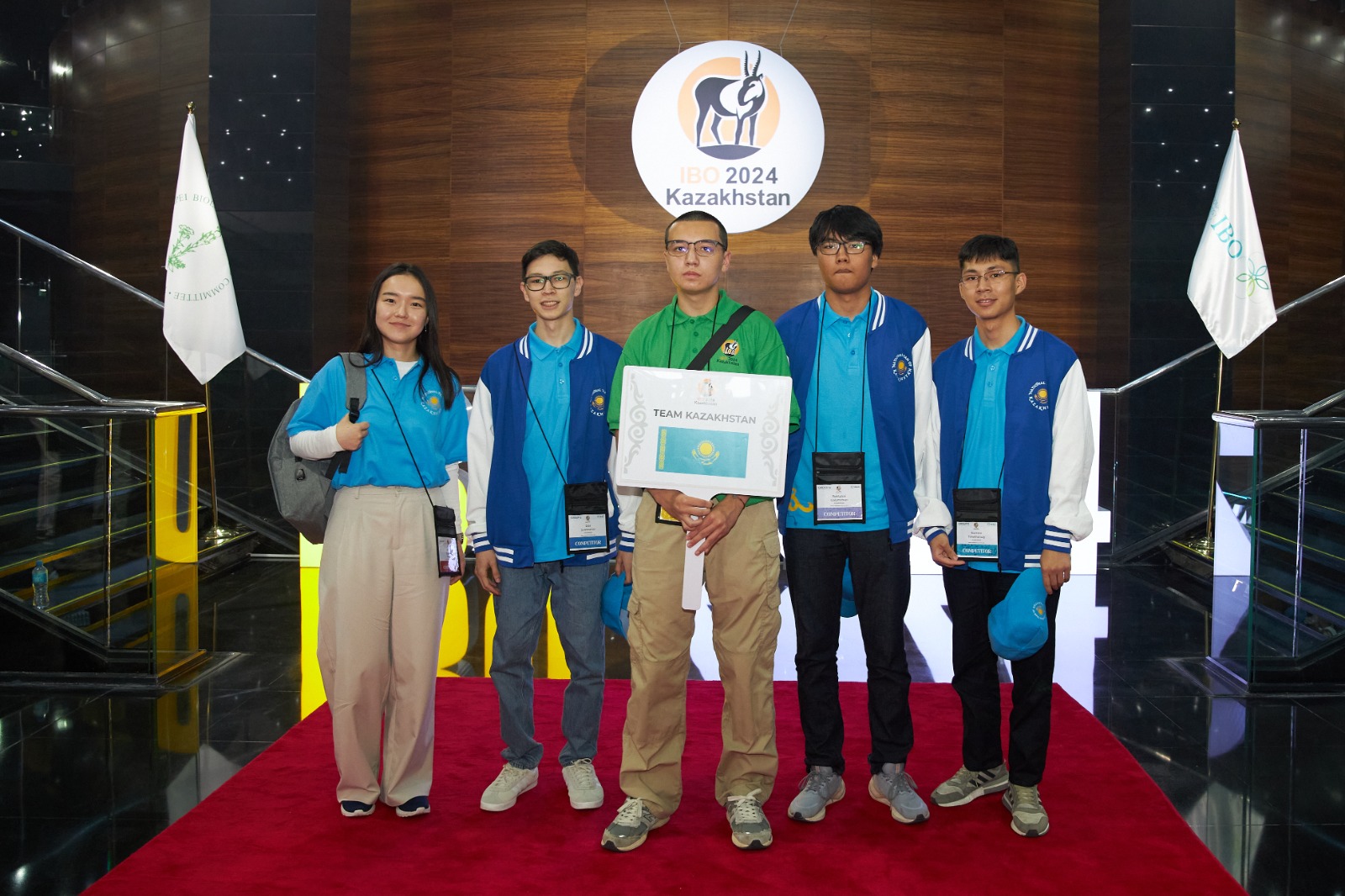 Бәсі биік биология олимпиадасы