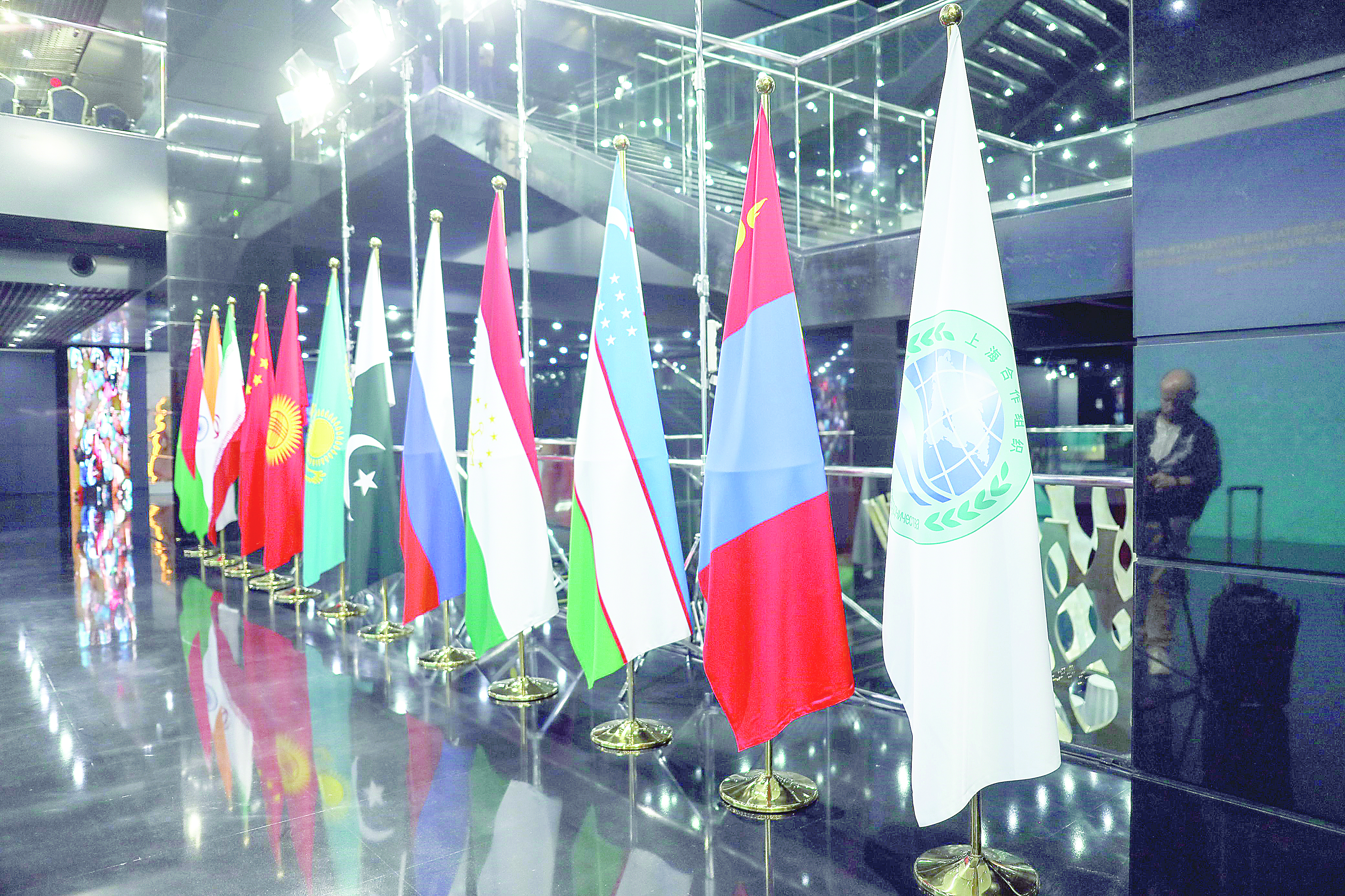 ШЫҰ – тұрақты даму мен  көпжақты диалог алаңы