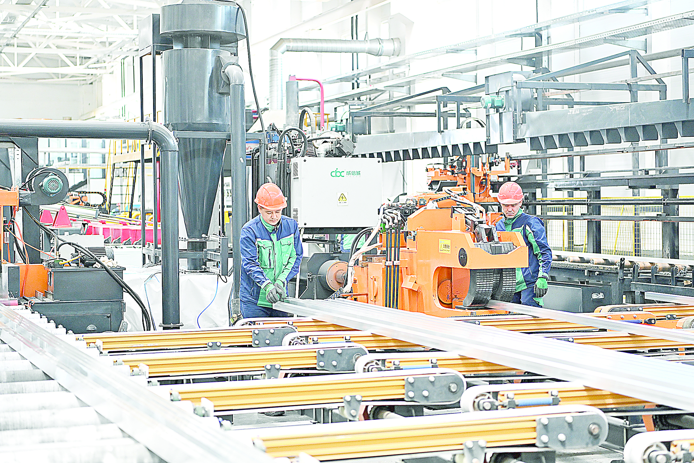 Жаңа зауыттың аяқ алысы