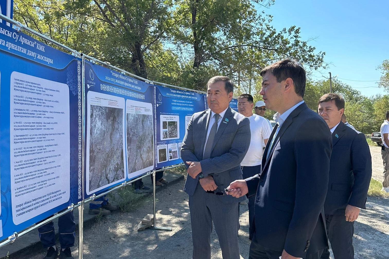 Жаңғырту жұмысы бақылауда тұр