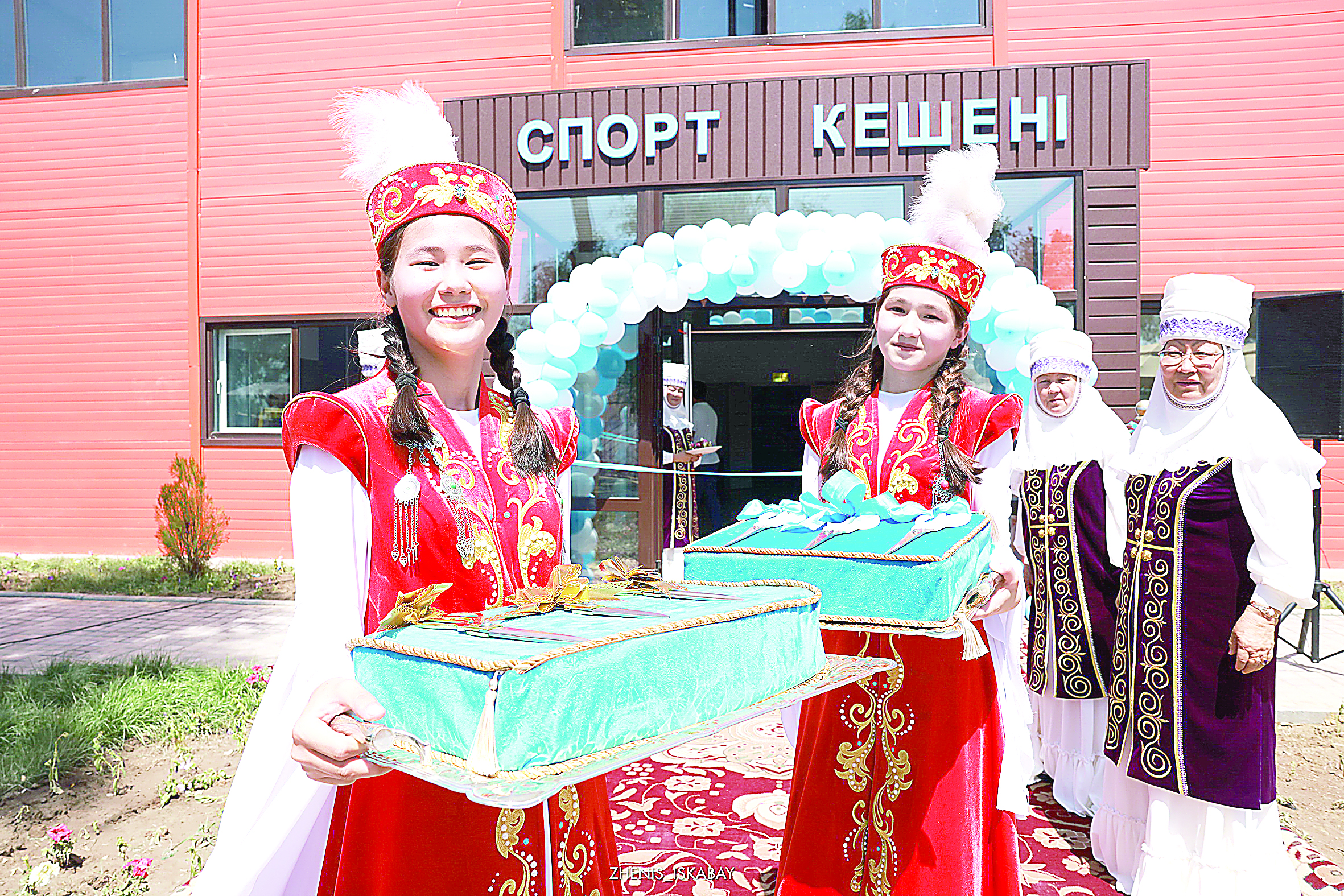 Шалғай ауылдар шаттығы