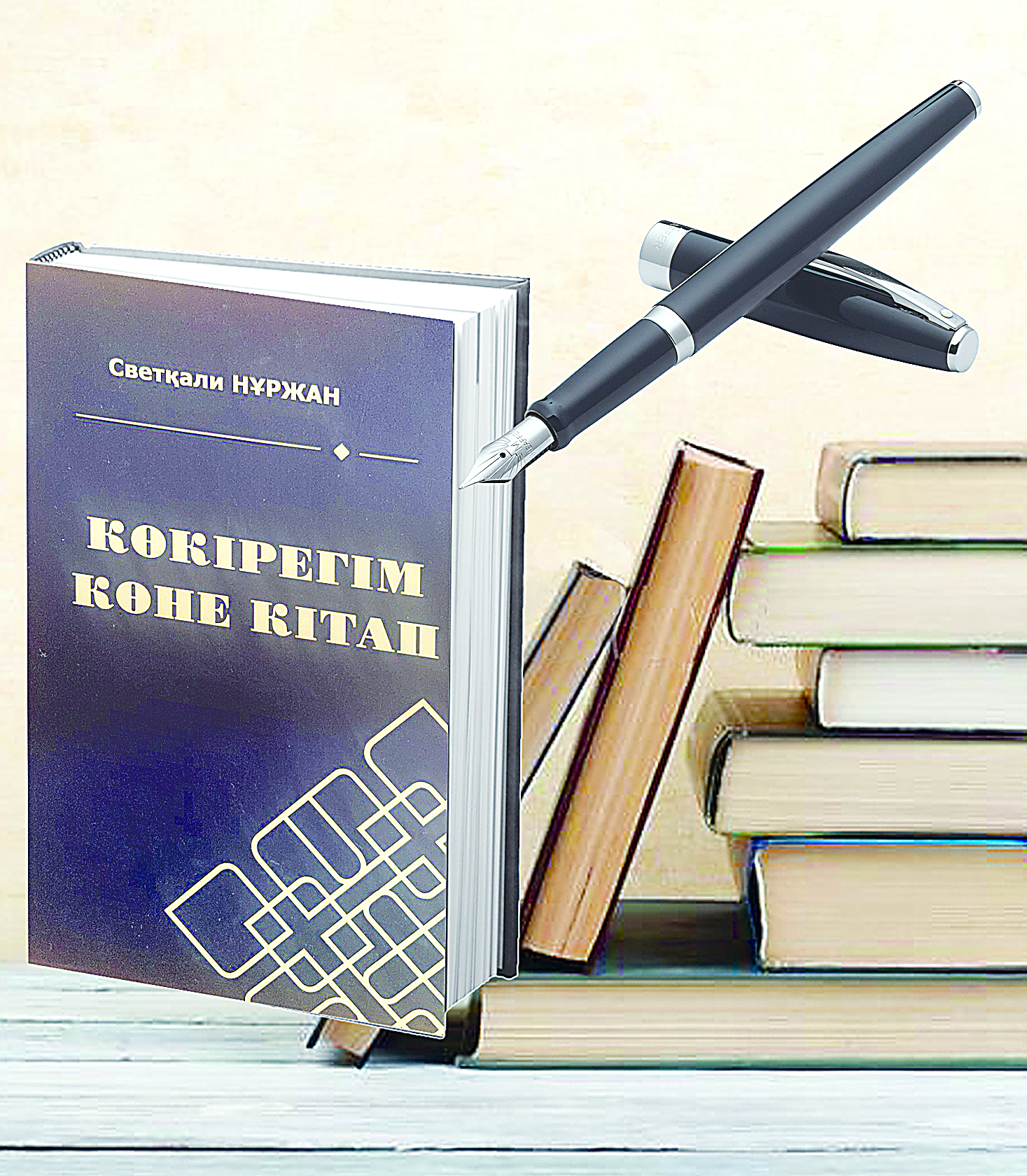 Лобстер эффектісі