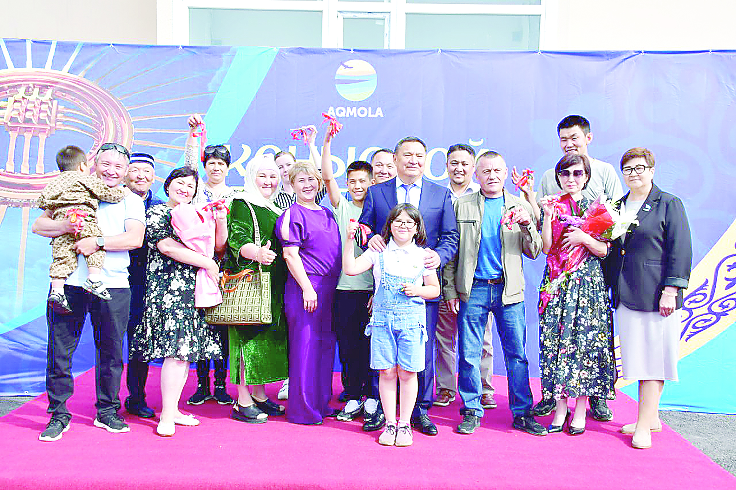 Көпбалалы аналардың қуанышы