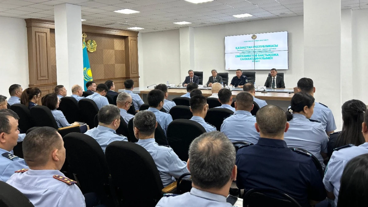 Тәртіп сақшыларын қолдау қажет