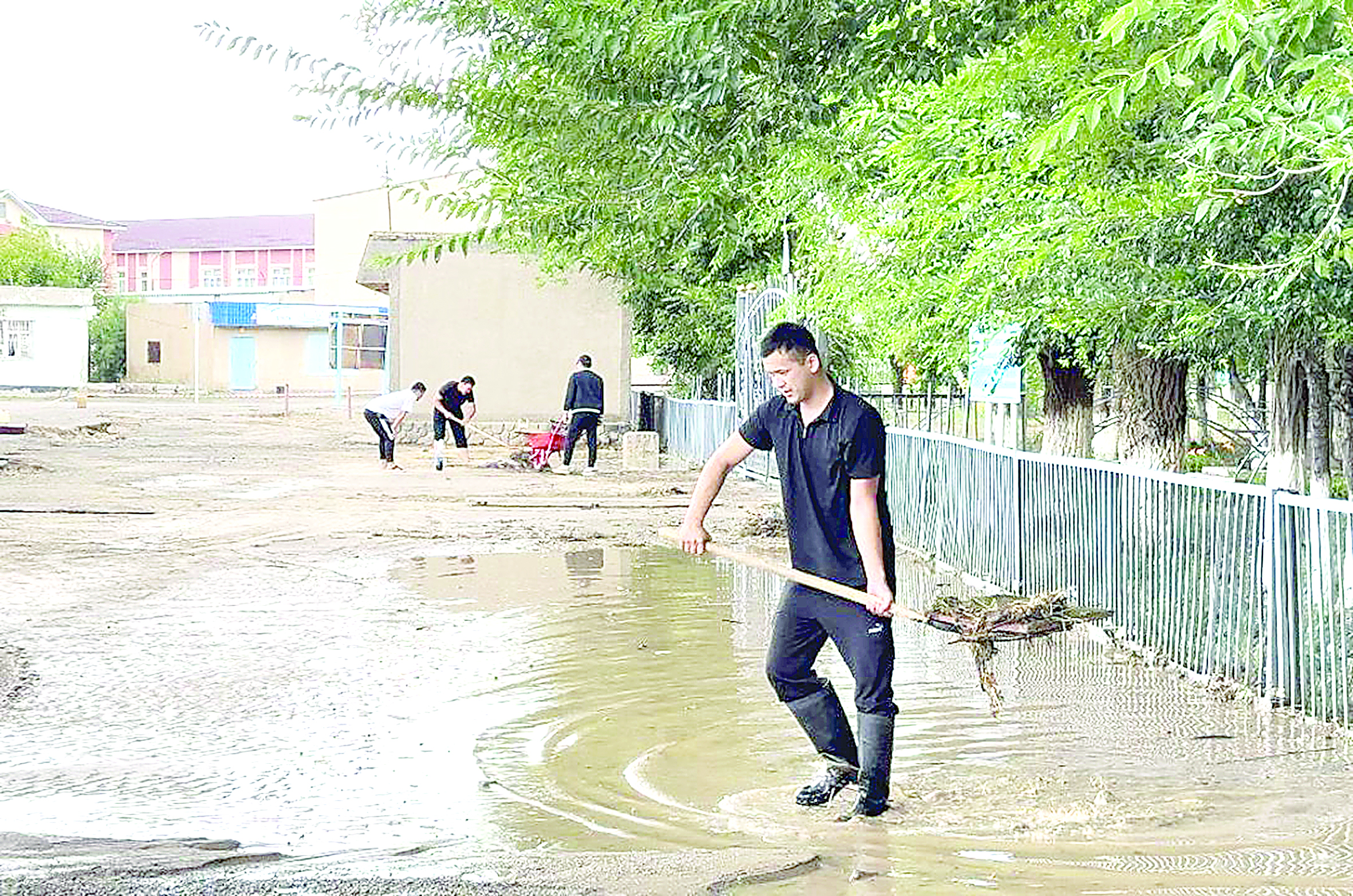Шығын есептеліп жатыр