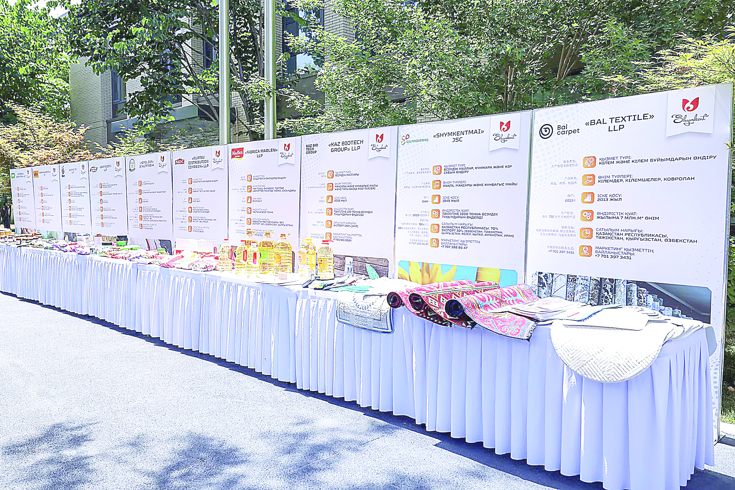 Қытаймен экономикалық байланыс жандана түседі