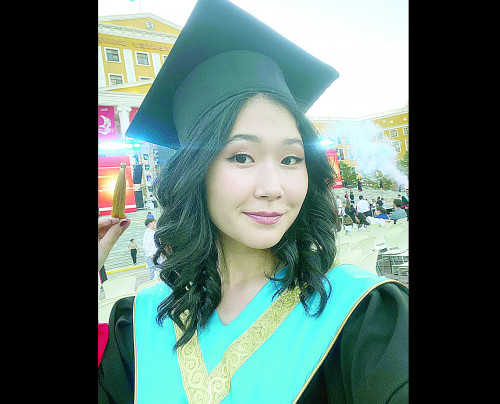 Астана – жастар қаласы