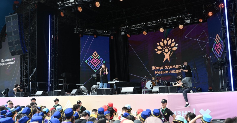 Елордада Жаңа адамдардың Бірінші жастар Конвенті басталды