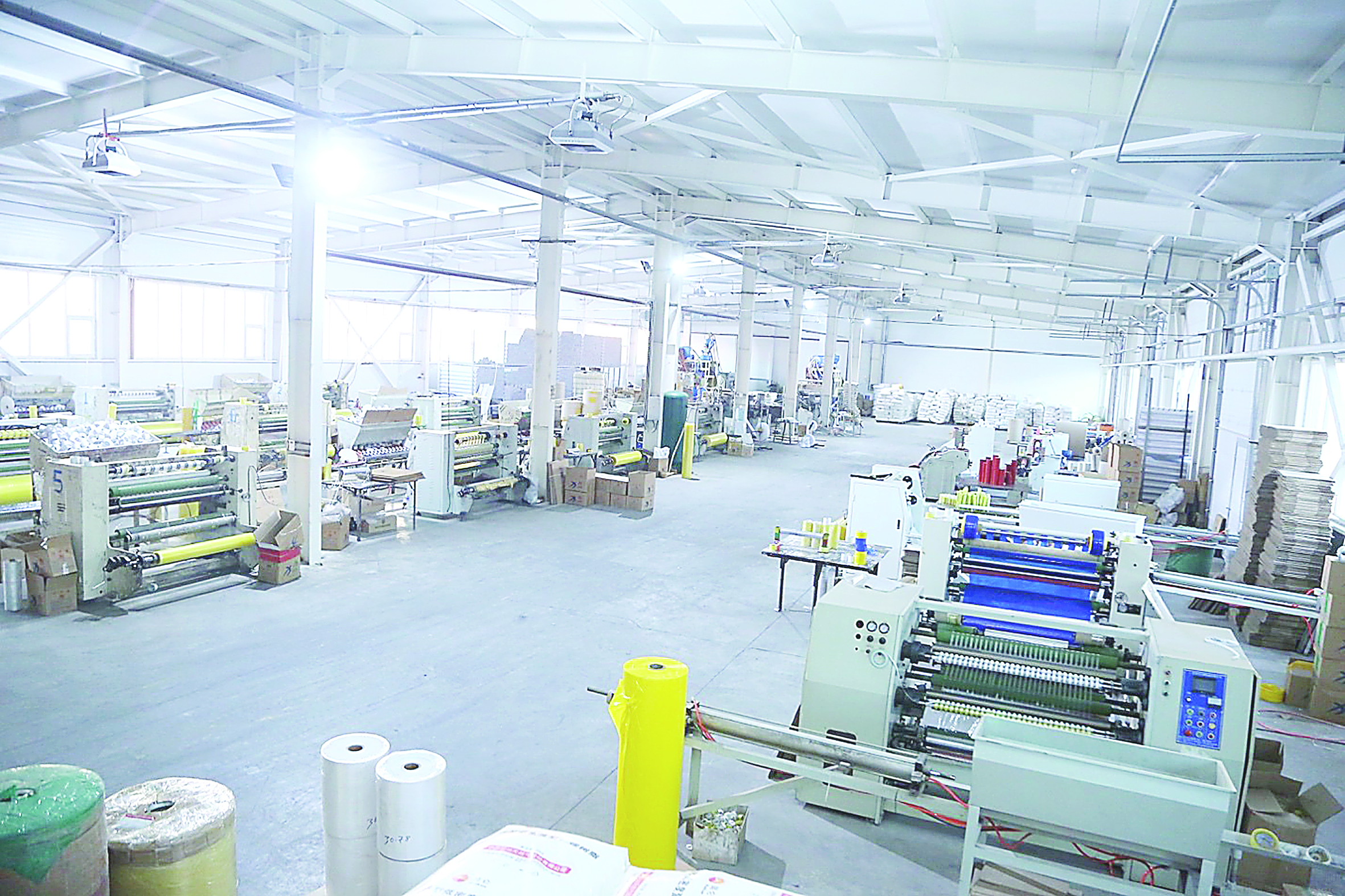 Шикізатқа зәру кәсіп