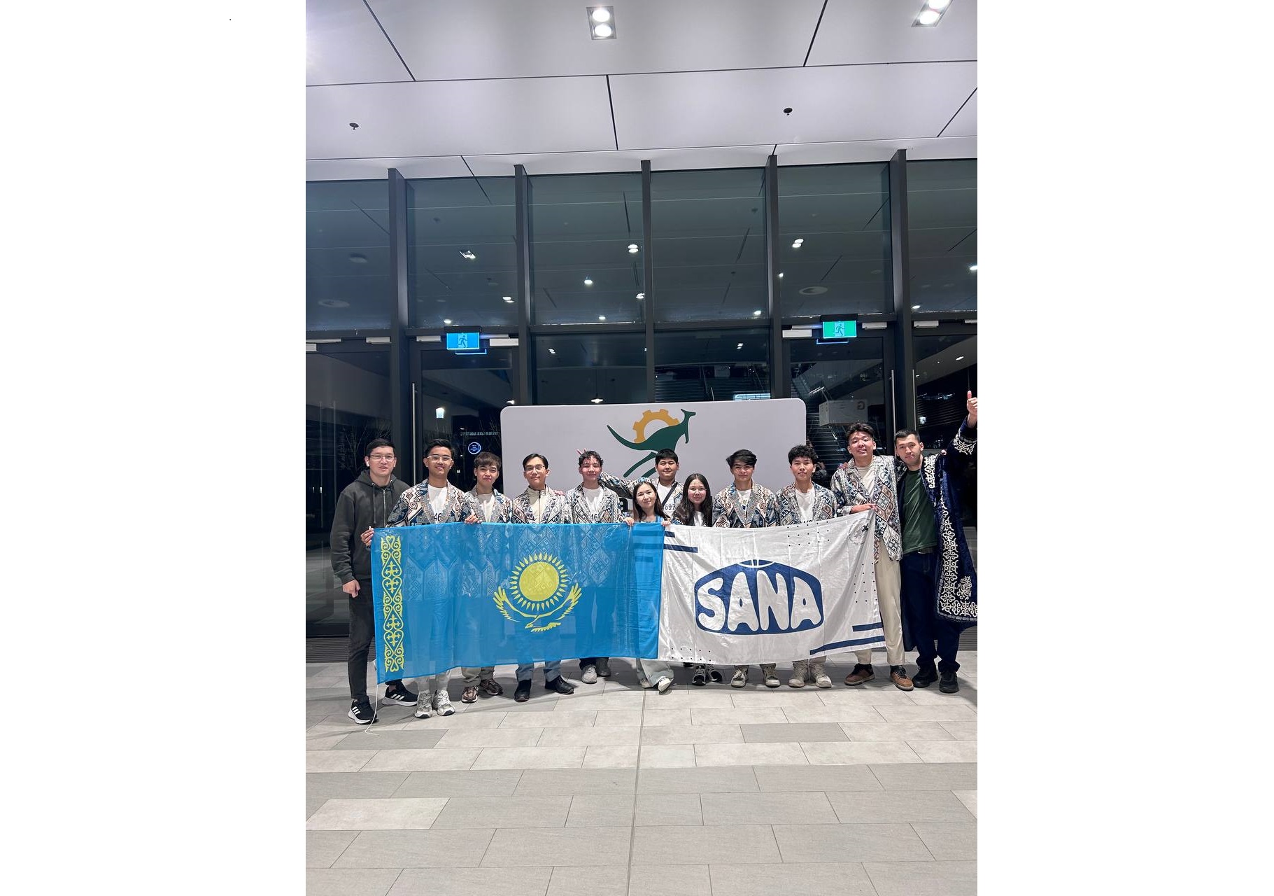 Алматы оқушылары халықаралық білім бәйгесінде жүлделі болды