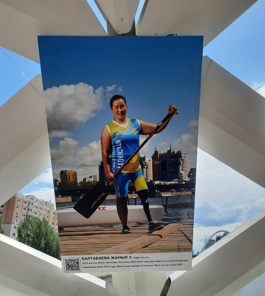 Қайсар жандардың қас қағым сәті