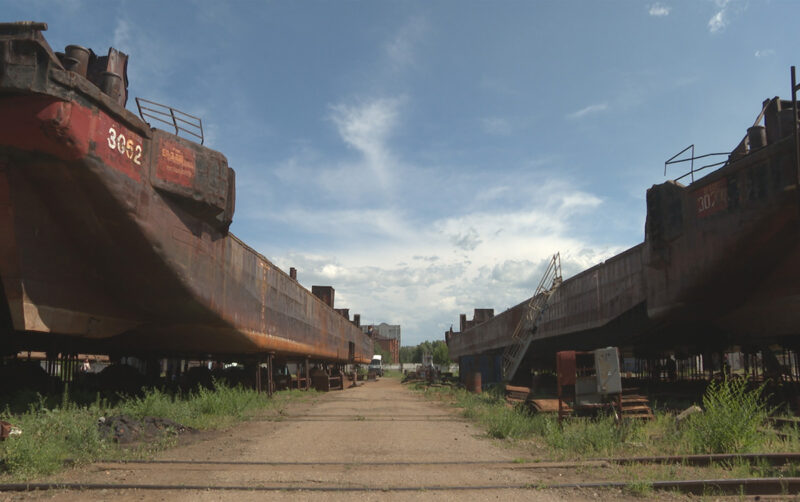 Кеме неге қаңтарылды?