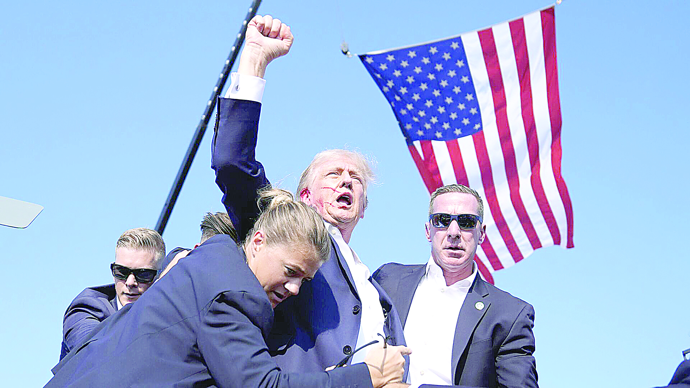 Қапиядағы қастандық және Трамптың абыройы