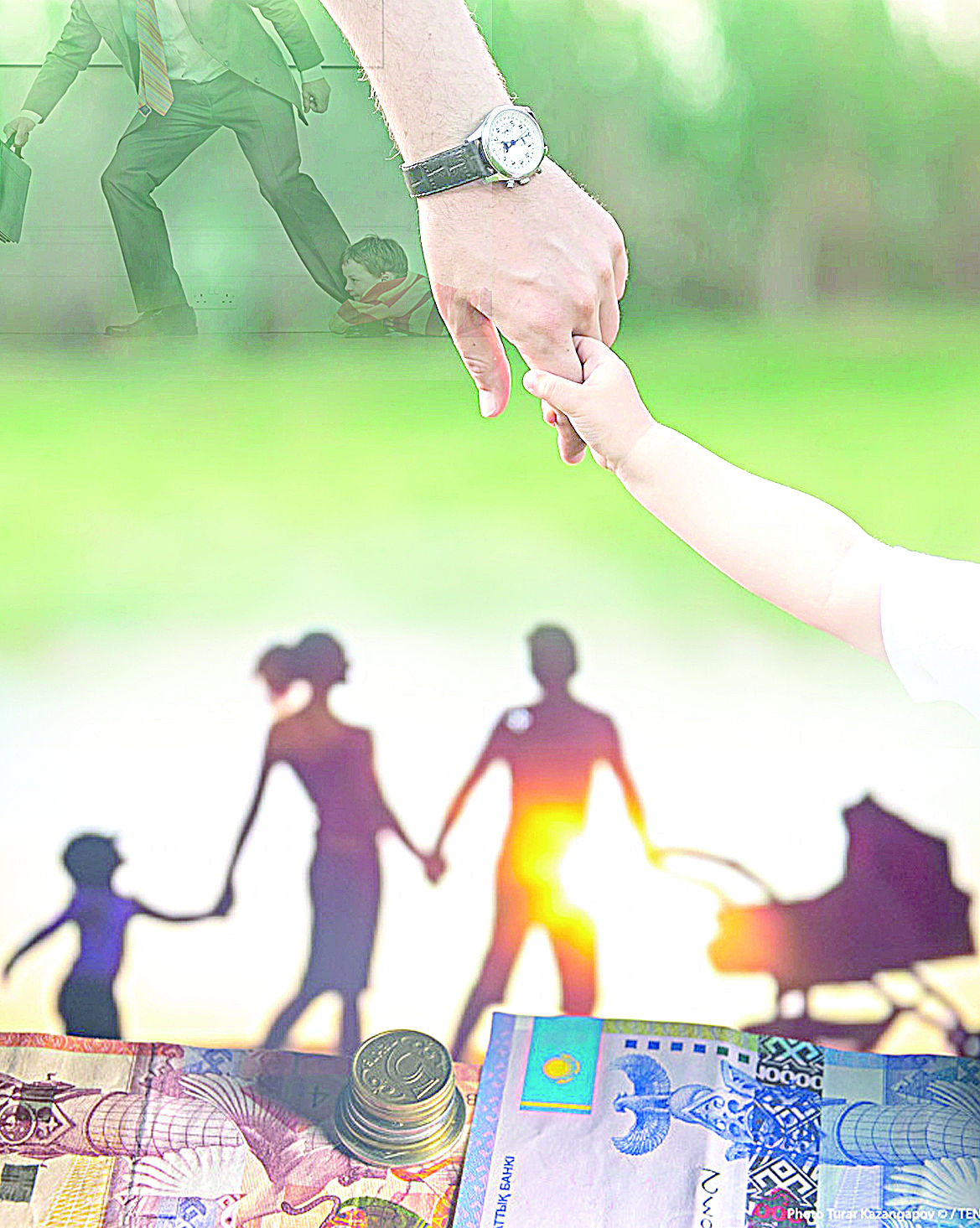 Алимент жауапкершілігі