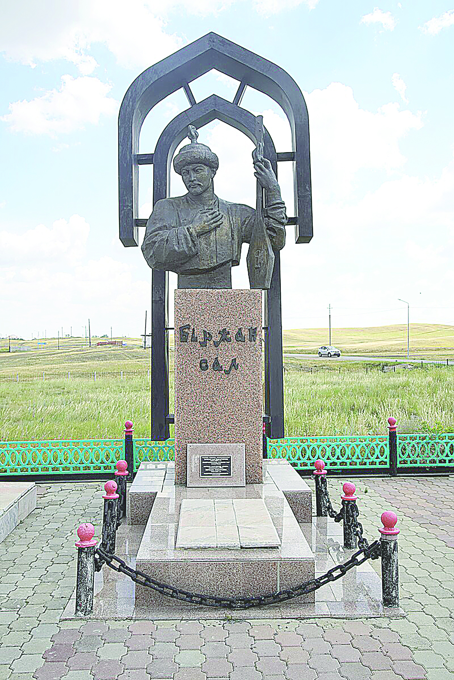 Біржан салдың Көкжартасы һәм батырлар бейіті