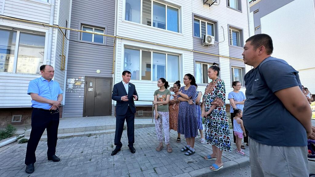 Қоғам қауіпсіздігі хақында