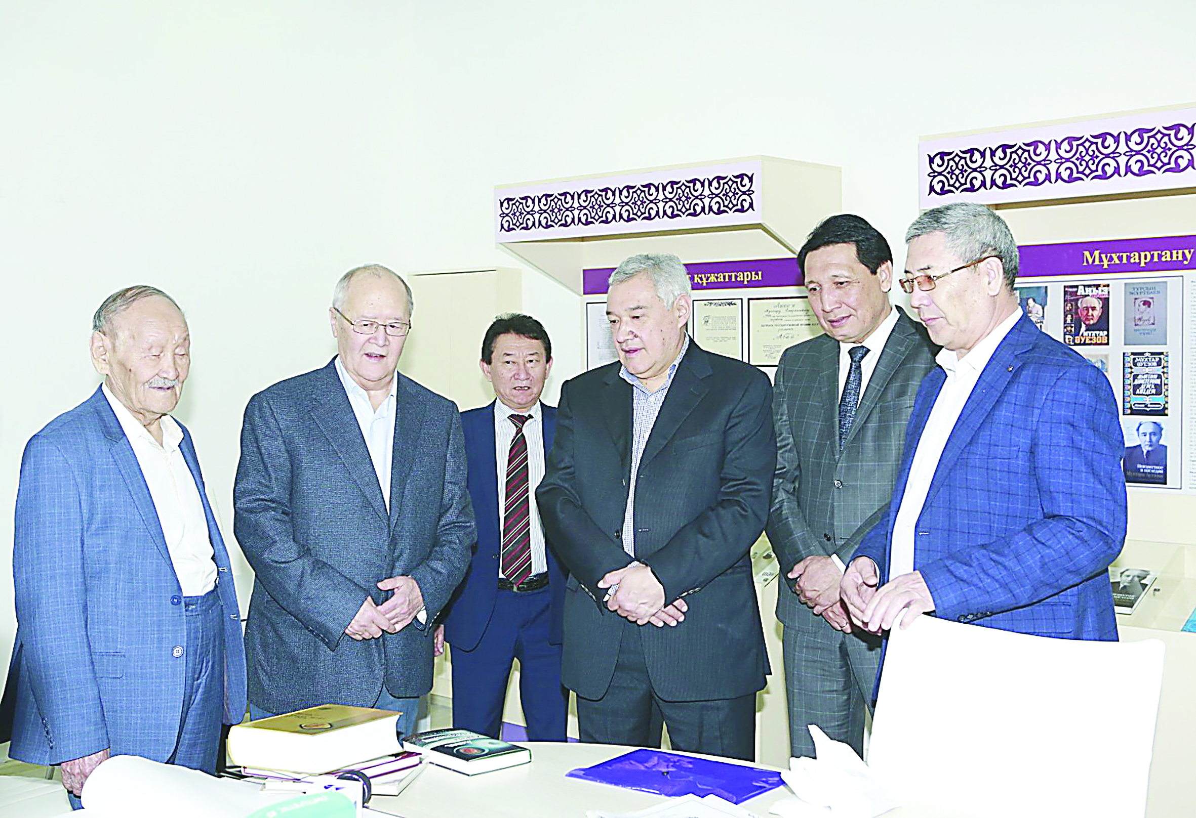 Асылдың сынығы, алтынның үзігі...